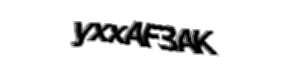 Security check image, please type the characters shown